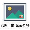 50kg電子臺(tái)秤經(jīng)濟(jì)實(shí)惠價(jià)/經(jīng)濟(jì)臺(tái)秤生產(chǎn)廠家哪家好